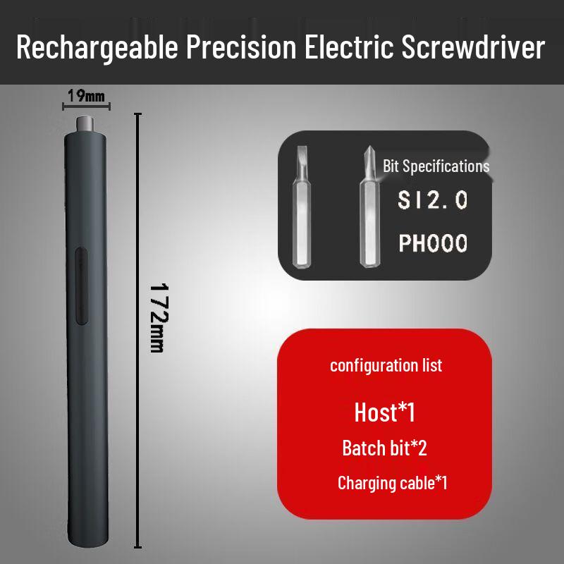 

Beiyou Precision Electric Screwdriver CN plug (adapter included)