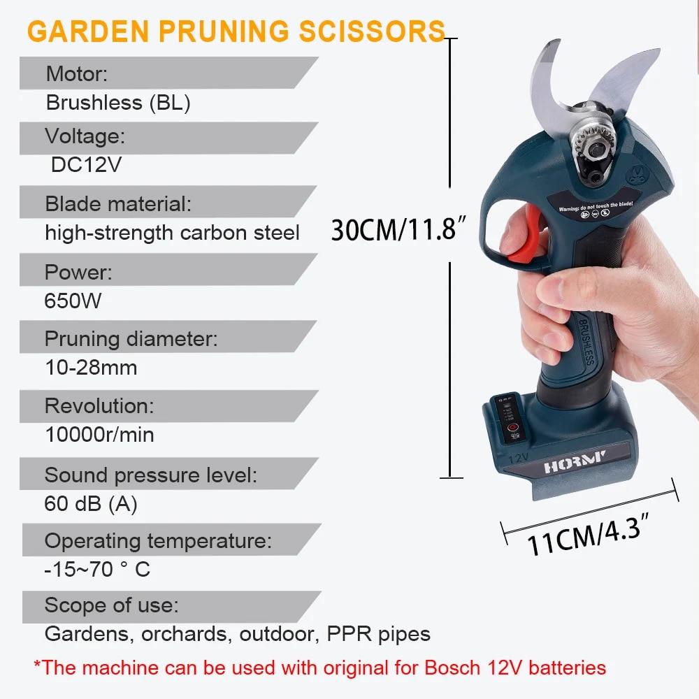 Hormy Gardens Brushless Electric Cordless Pruner Fruit Tree Orchard Shrub Branch Efficient Pruning Shears For BOSCH 12V Battery