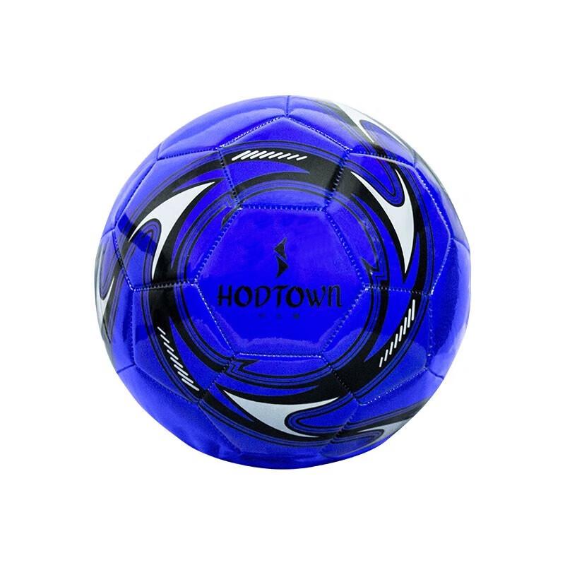 Hodtown Size 5 Football