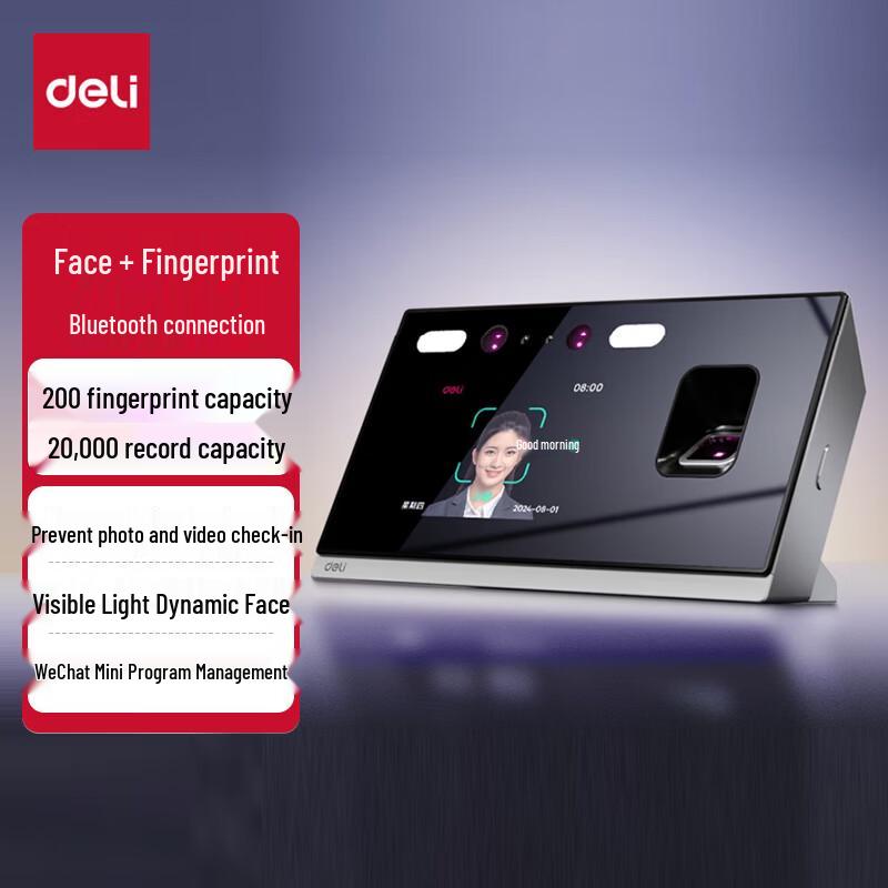 Deli Smart Face & Fingerprint Attendance Machine