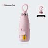 New Macaron Color Five-Fold Ultra-Light Sun Protection Compact Mini Umbrella with Buckle Handle