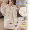 Gdnelhuonox Long Sleeve Pajama Court Student Suitable for Going Out Women's Set, Spring/Autumn, Cotton, Style, Cute, Style, Loungewear,