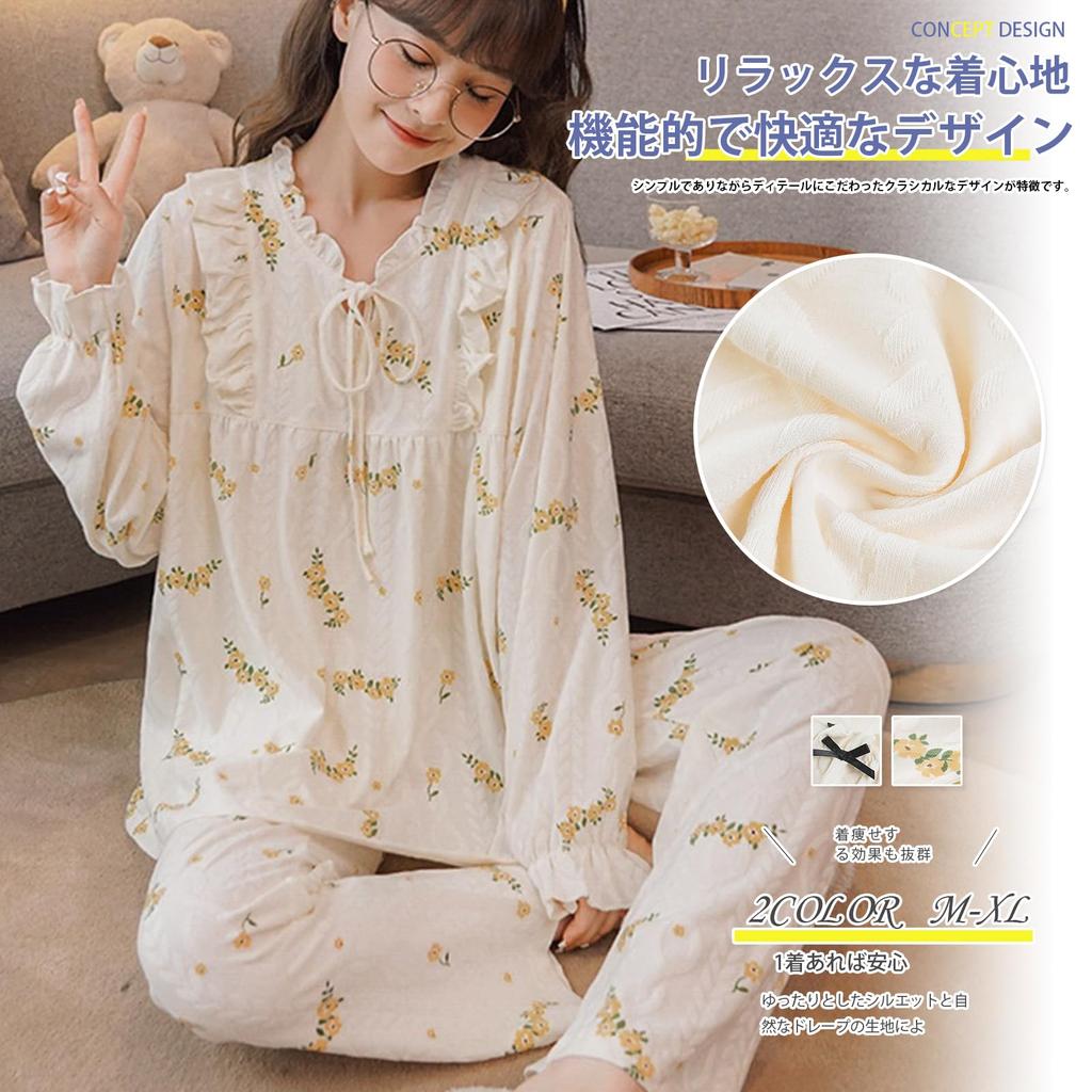Gdnelhuonox Long Sleeve Pajama Court Student Suitable for Going Out Women's Set, Spring/Autumn, Cotton, Style, Cute, Style, Loungewear,