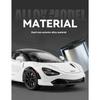 1/24 Mclaren 720S Alloy Sports Car Model with Four Wheels and Shock Absorption Function, Suitable As A Holiday Gift for Children