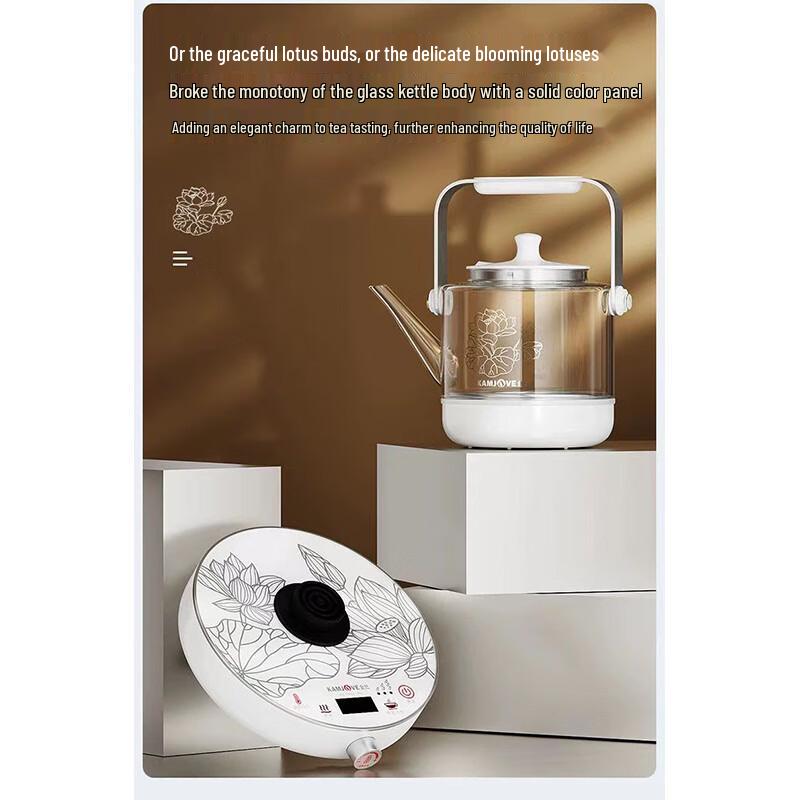 KAMJOVE Automatic Glass Steam & Brew Teapot
