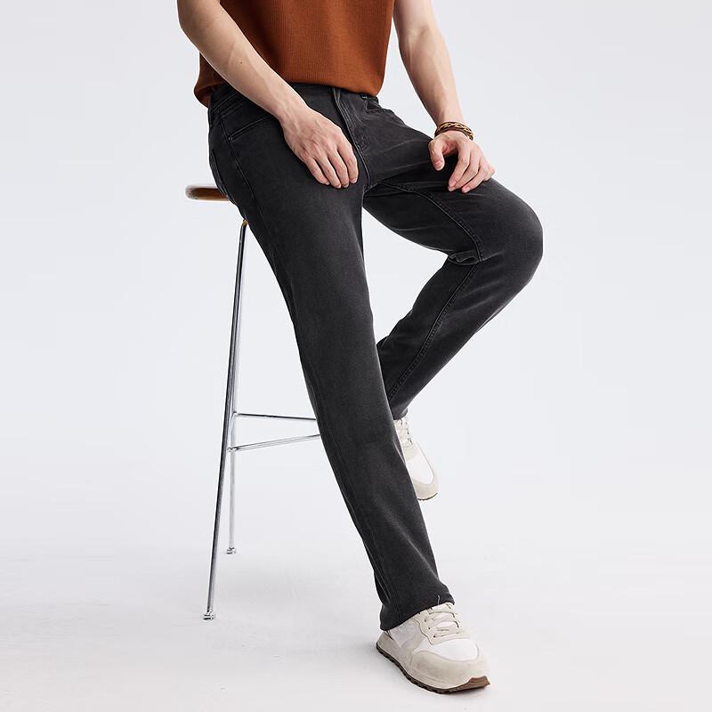 Lilang Men's Tencel Lyocell High-Stretch Skinny Jeans