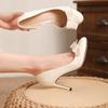Women's Nude Side-opening High Heels with Stilettos, Beautiful and Elegant Patent Leather Bow Round-toed Single Shoes