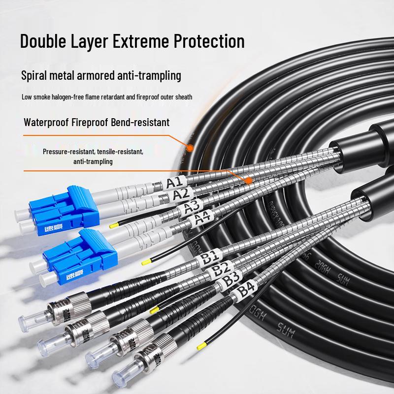 Suhao Outdoor Field Armored Single Mode Fiber Optic Patch Cable