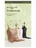 Versatile Relief Underwear Camisole with Fixed Cup for Beautiful Back & Support