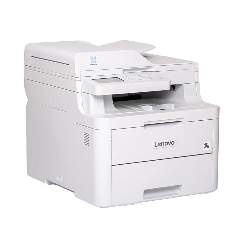 Lenovo CM7810DXF A4 Color Laser Multifunction Printer CN Plug (adapter Included)
