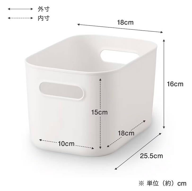 MUJI Soft Polyethylene 18cm W x D x 16cm H Clothing Storage Storage Box Case, Half, Medium, Approx. 25.5cm (Product Number 38749509) - Case, Case,