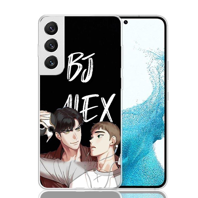 Anime B-J-Alex Phone Case For Samsung Galaxy S26 Ultra S23 S24 S25 Edge S20 FE S21 S22 Plus Soft Print Shell Cover Fundas Galaxy