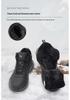 Red Dragonfly Men's High-Top Black Sneakers with Thick Sole and Cozy Velvet Lining for Autumn Winter