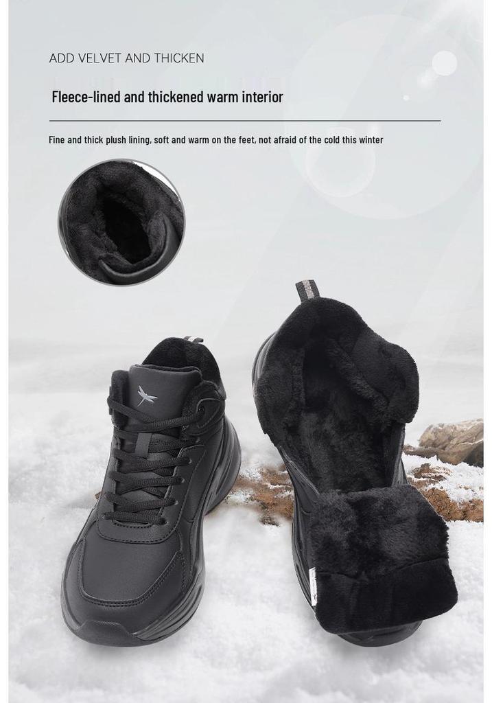 Red Dragonfly Men's High-Top Black Sneakers with Thick Sole and Cozy Velvet Lining for Autumn Winter