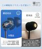 Wired Sleep Earphones with Mini Comfortable to High Sound Adjustable Perfect for Online and More Mic, 3.5mm 4-Pole, Size, Wear, In-Ear Type,