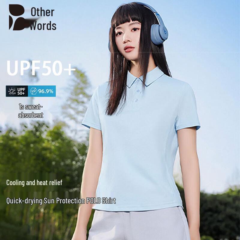 Women s Lightweight Cool-Touch UPF50+ Sun Protection Polo T-Shirt M
