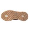 adidas Futurepacer