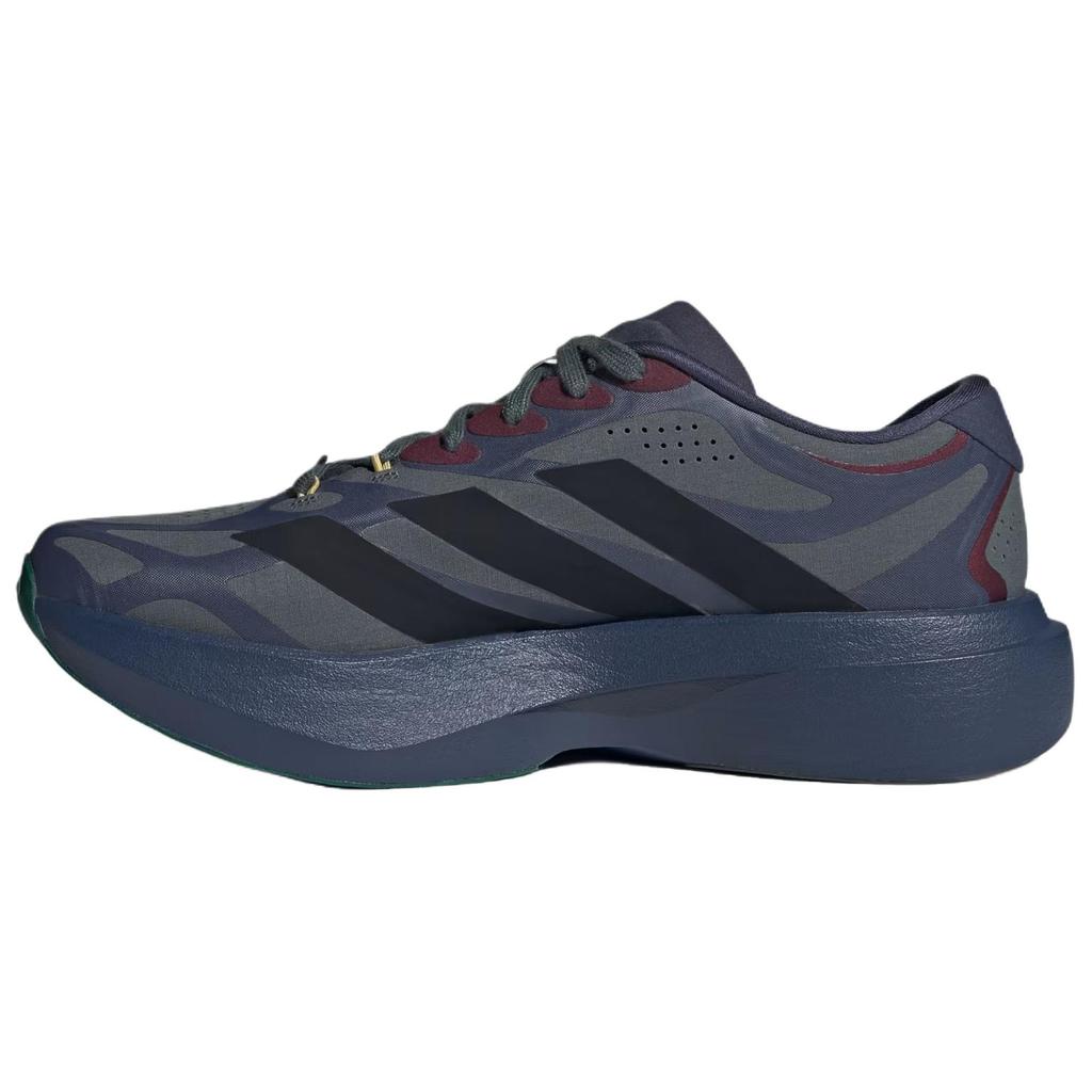 adidas Adizero Evo SL EXO Collegiate Navy Core Black Pyrite Men Sneakers Blue KI4765