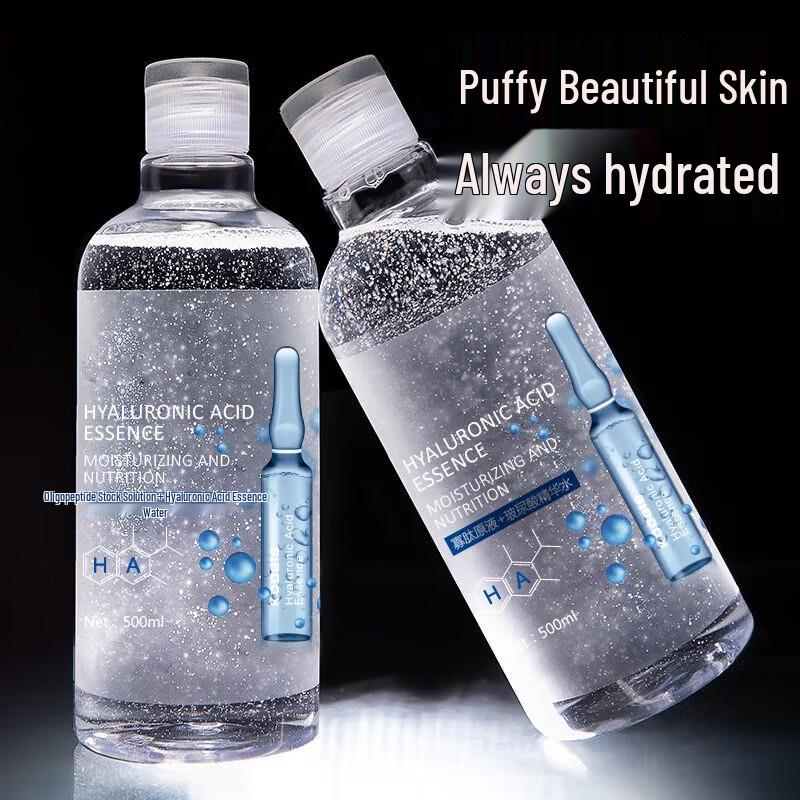 Image Beauty Увлажняющая эссенция-вода с гиалуроновой кислотой