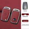 Metal Shell Key Cover & Buckle for SsangYong Korando/Rexton Remote