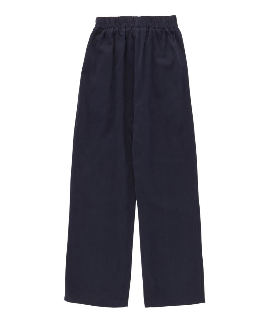 MUCENT Soft Signature Cotton Pants Unisex (4 Colors)