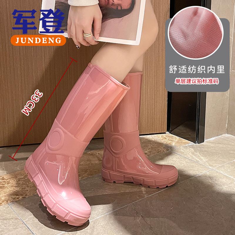 New High Tube Fashion Rain Shoes Women's Long Tube Non-slip Thick Sole Outdoor Garden Waterproof Glue Shoes Women's Boots Water Boots