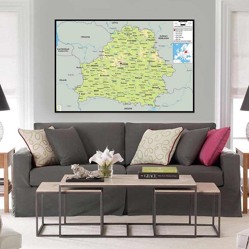 English Map Belarus Map Geographic Map Wall Decor Background Living Home Study Studio Supplies Decorative Hanging Picture