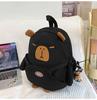 2025 Capybara Cartoon Damen Street Trend Freizeitrucksack mit großem Fassungsvermögen