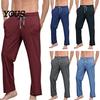Relaxed Fit Joggers for Spring Men Loose Sweatpants, Straight Leg Joggers, Drawstring Waist Athletic Sweatpants Home Trousers Gym Workout, Casual