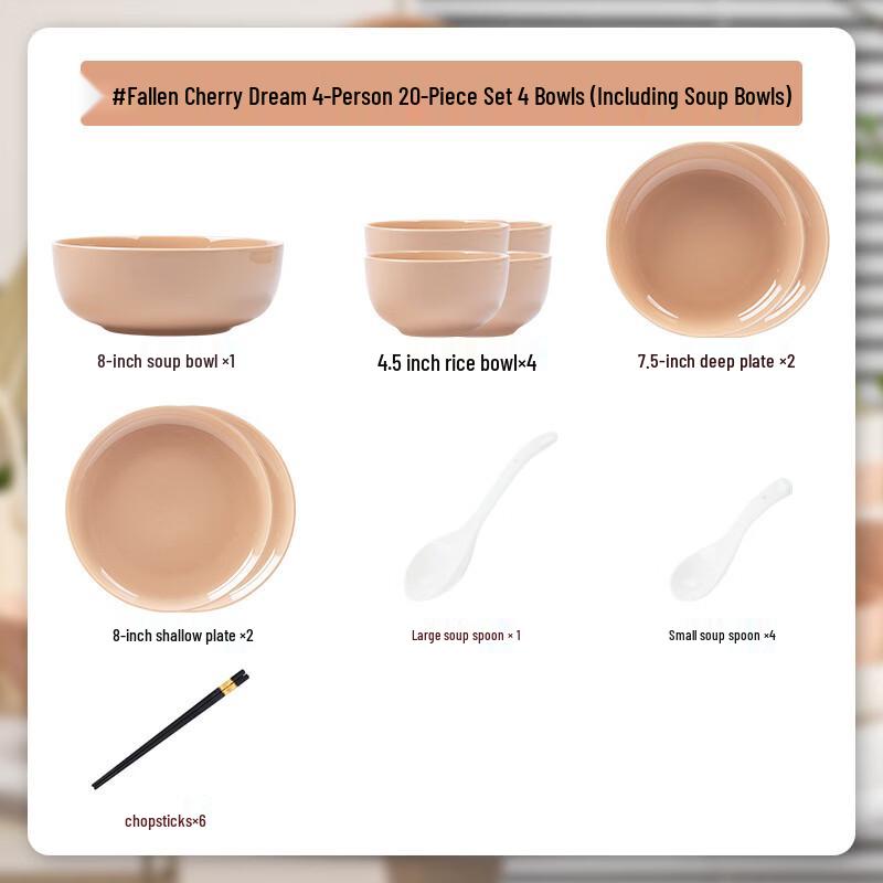 WUHE Ceramic Dinnerware Set - Sakura Design