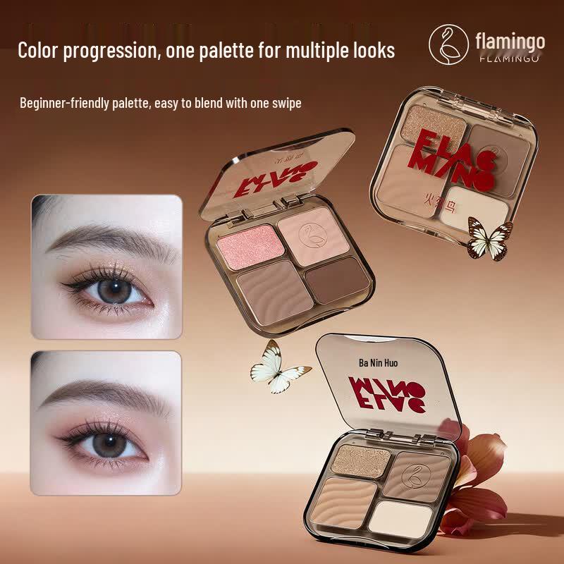 Flamingo Fiery Quad Eyeshadow Palette