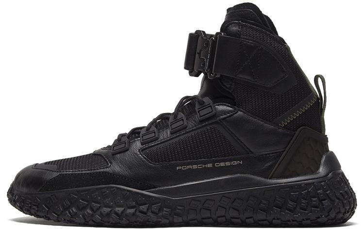 PUMA Porsche Design High Octn 306516-02 40.5