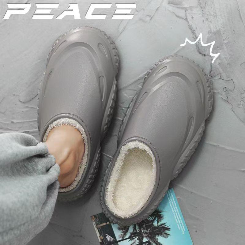 

Осень/Зима 2025 Нескользящие Домашние/Уличные Хлопковые Тапочки на Толстой Подошве для Пар 44/45