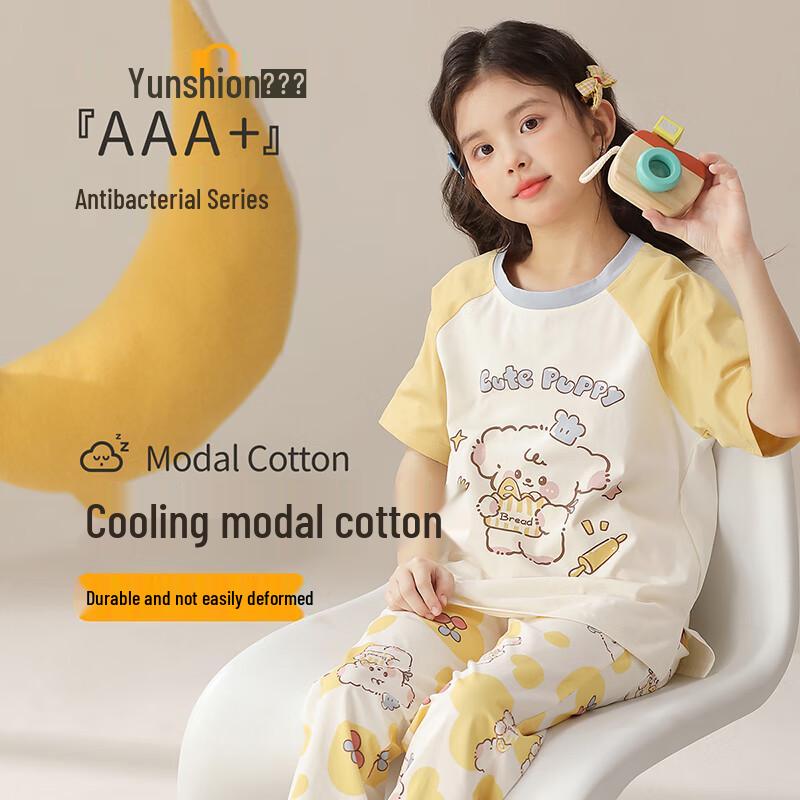 Cherry Puppy Girls  Modal Cotton Blend Pajama & Loungewear Set