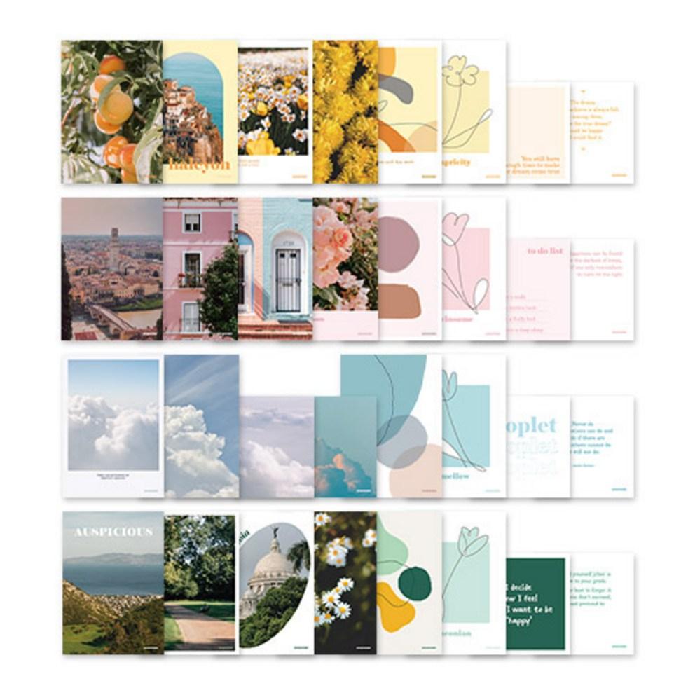 Popopaper Emotional Interior Postcard Set of 4
