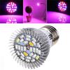 Advanced Full Spectrum 28leds Growing Lamp With Uv Light Perfect For All Plant Stages E27 Gu10 E14