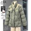 AIXUANMI Women's Winter Scarf Collar Duck Down Jacket
