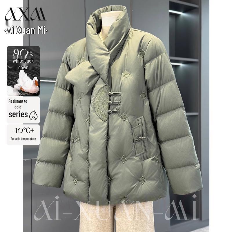 AIXUANMI Women s Winter Scarf Collar Duck Down Jacket 4XL (150-165 lbs)