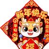 Chinese Dragon Door Stickers for Year Celebration