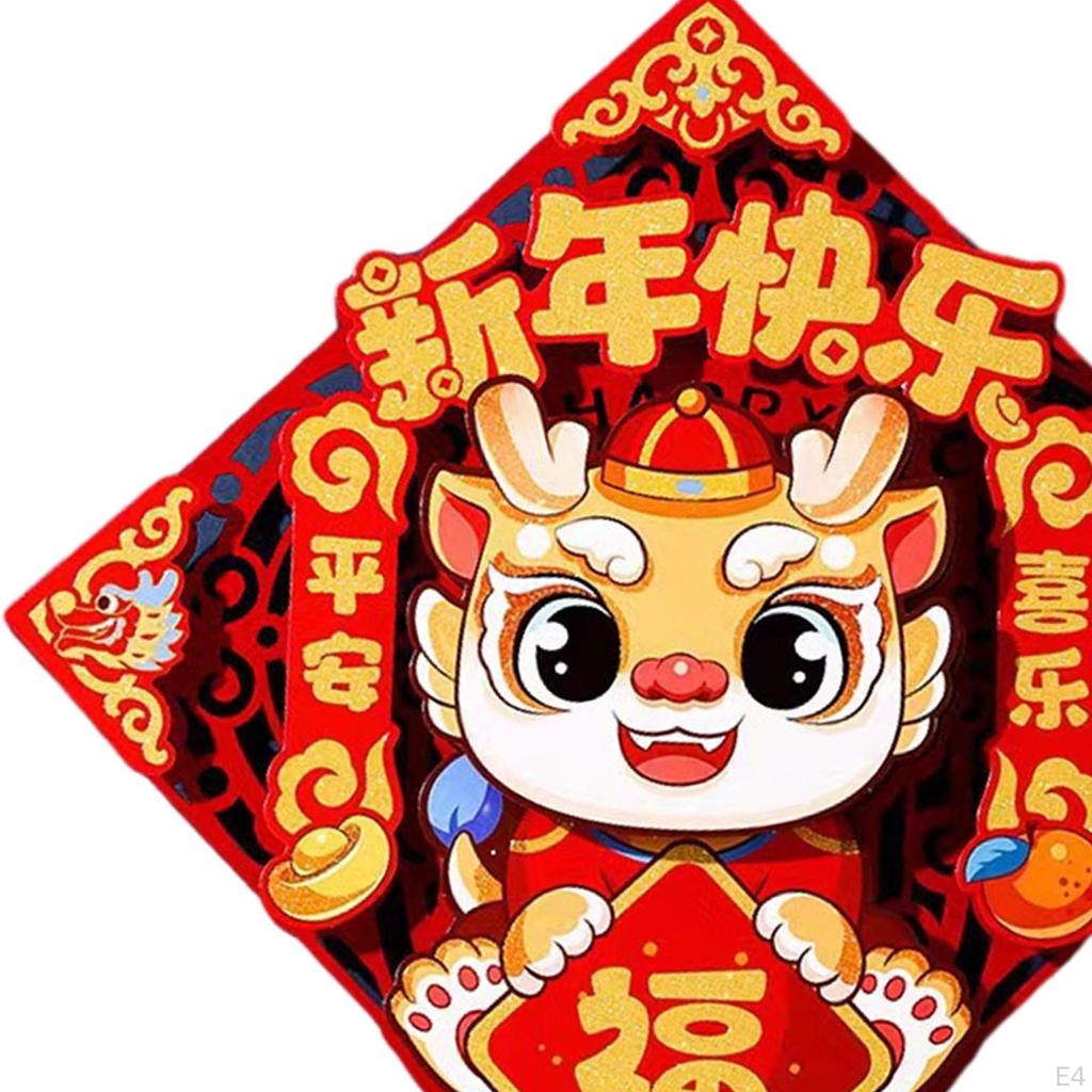 Chinese Dragon Door Stickers for Year Celebration