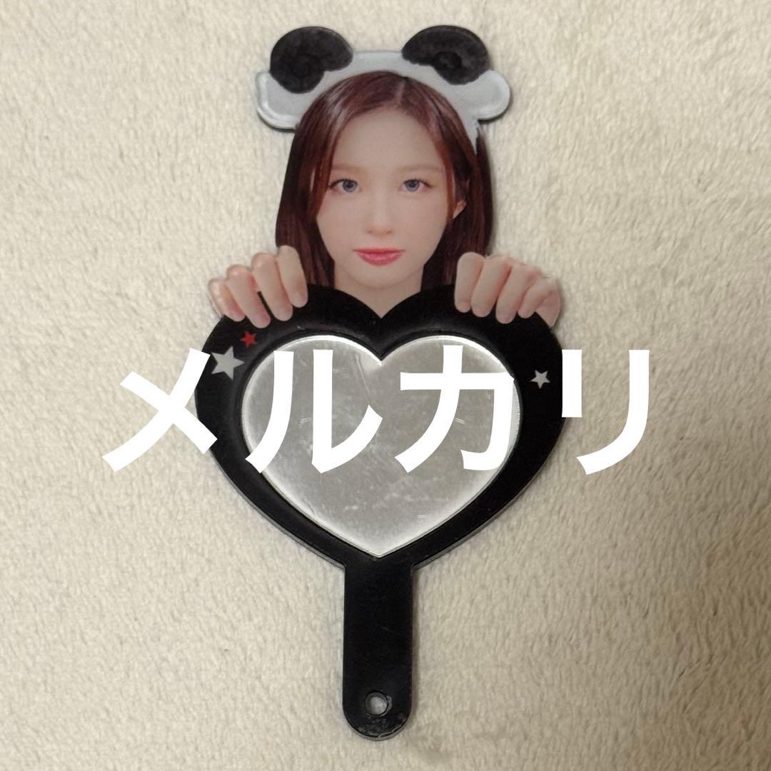 

[USED] NMIXX Soryun STICKOUT makestar Winner Limited Edition Mirror