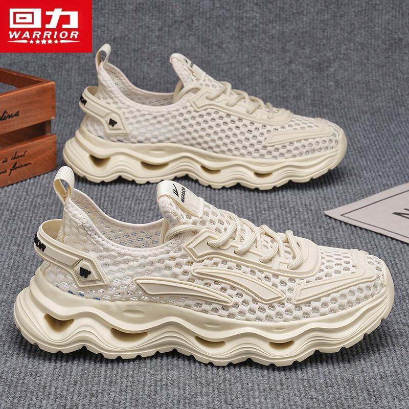 Huili Men s Summer Mesh Breathable Casual Lace-up Shoes 42