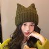 Cartoon Knitted Hat for Women Korean Style Solid Color Fashionable Versatile Wool Hat Outdoor Windproof and Warm Pull Out Hat for Men