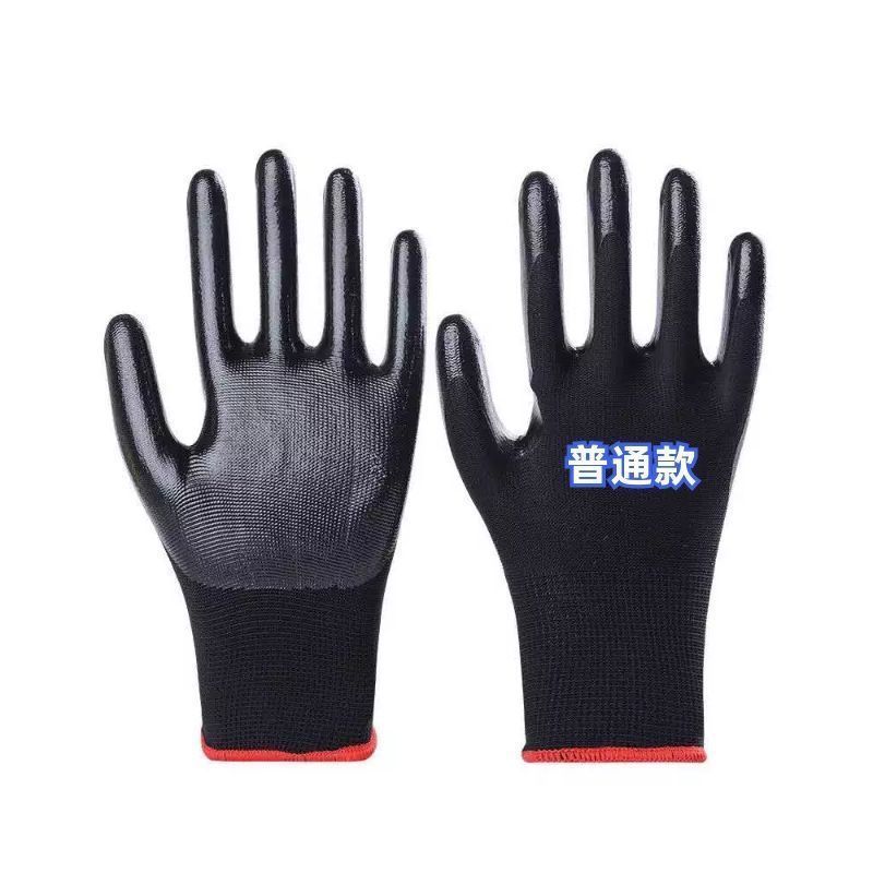 1Pair Wear-resistant Non-slip Work Gloves Auto Repair Workshop Protection Labor Protection Gloves Mountaineering Gloves