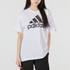 New Adidas SS22 T Shirt Unisex White GL0870