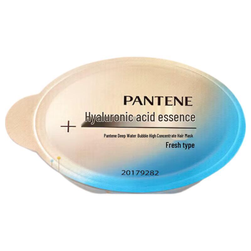 Pantene Deep Water Bubble Bomb Hair Mask