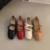 Scarpe da donna – Ballerine