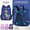 Cartoon-Rucksack für Jungen der Grundschule für die Klassen 1-3-6, süßes einteiliges Design