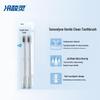 Lengsuanling Gentle Care Toothbrush Double Pack