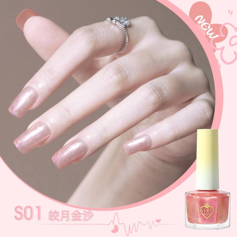 Water-based Nail Polish, Peelable, No Baking Required, Long-lasting, Quick-drying, Nude Color, Brightens Skin Tone, Odorless.
